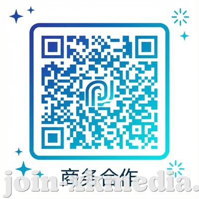 星空传媒商务合作